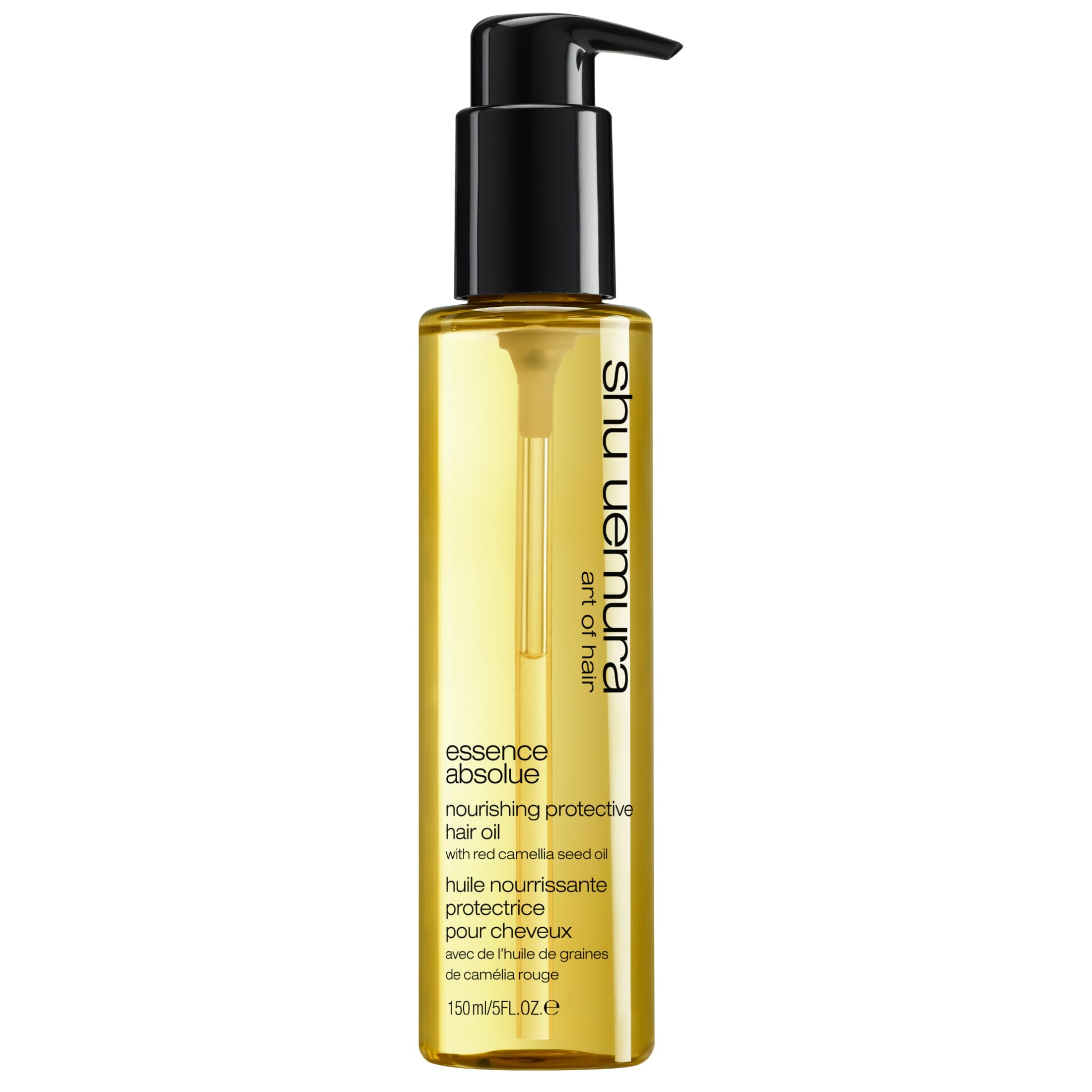 shu uemura bottle front view shows elegant packaging and salon-grade benefit