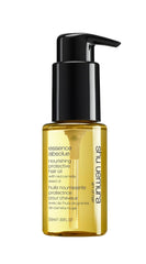 shu uemura front packaging showing bottle and label for elegant presentation and clear product ID
