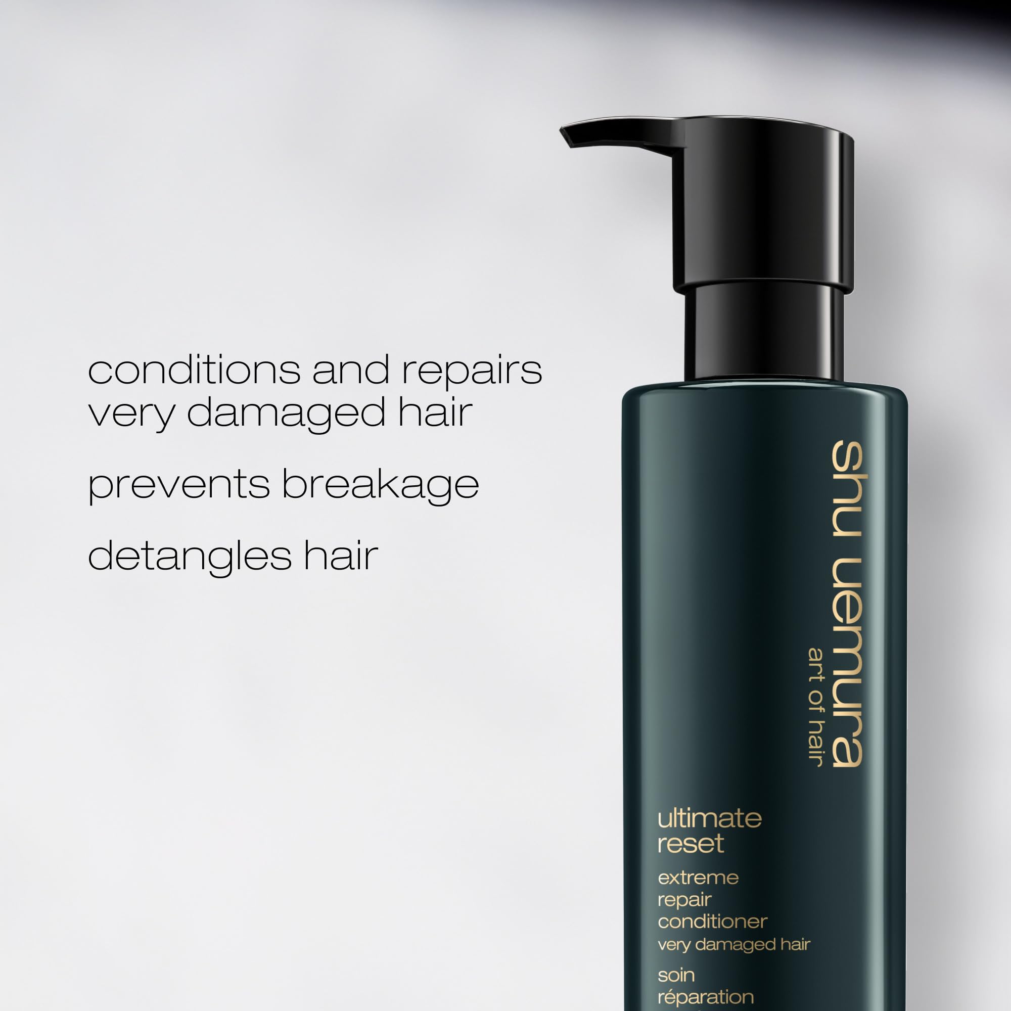 shu uemura Japanese rice extract visual highlighting nourishing ingredient benefit