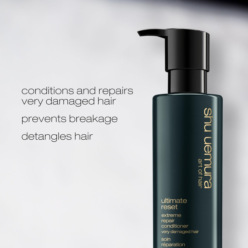 shu uemura Japanese rice extract visual highlighting nourishing ingredient benefit