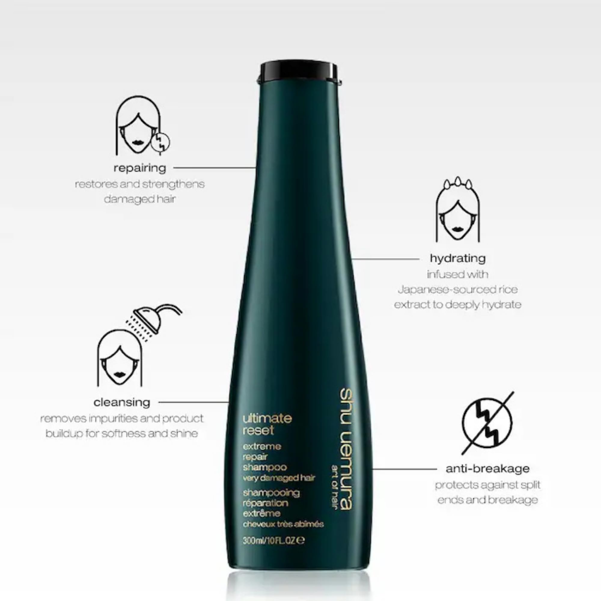 shu uemura label close-up highlighting Japanese rice extract ingredient