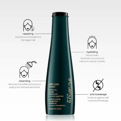 shu uemura label close-up highlighting Japanese rice extract ingredient