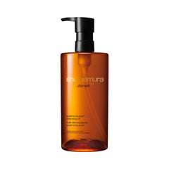 shu uemura bottle front view highlighting size and packaging benefits