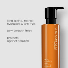 shu uemura art of hair moringa oil close-up highlighting nourishing extract and pollution defense