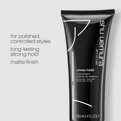 shu uemura art of hair cream texture close-up demonstrates smooth spreadability benefit