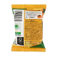 sidefield Pelican thick lather on palm demonstrating foamy cleansing and moisture retention