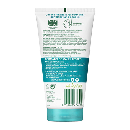 Simple back label with ingredients and benefit of transparency