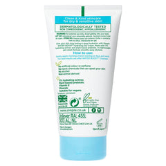 Simple jar opened to reveal gel-cream texture and lightweight hydration