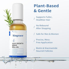 Singrace serum texture drop on fingertip showing lightweight fast-absorbing formula