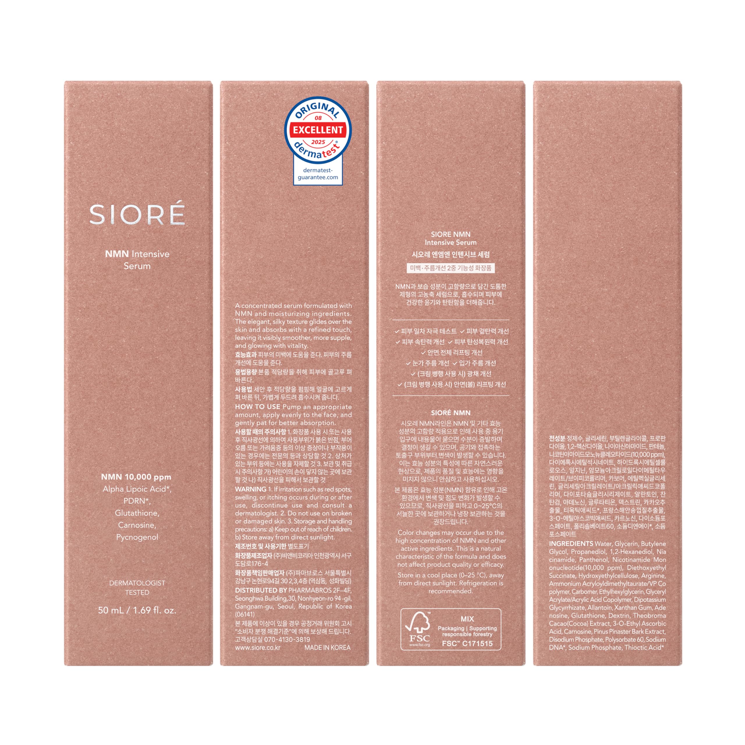 SIORÉ serum under sunscreen in morning routine, signals compatibility with SPF