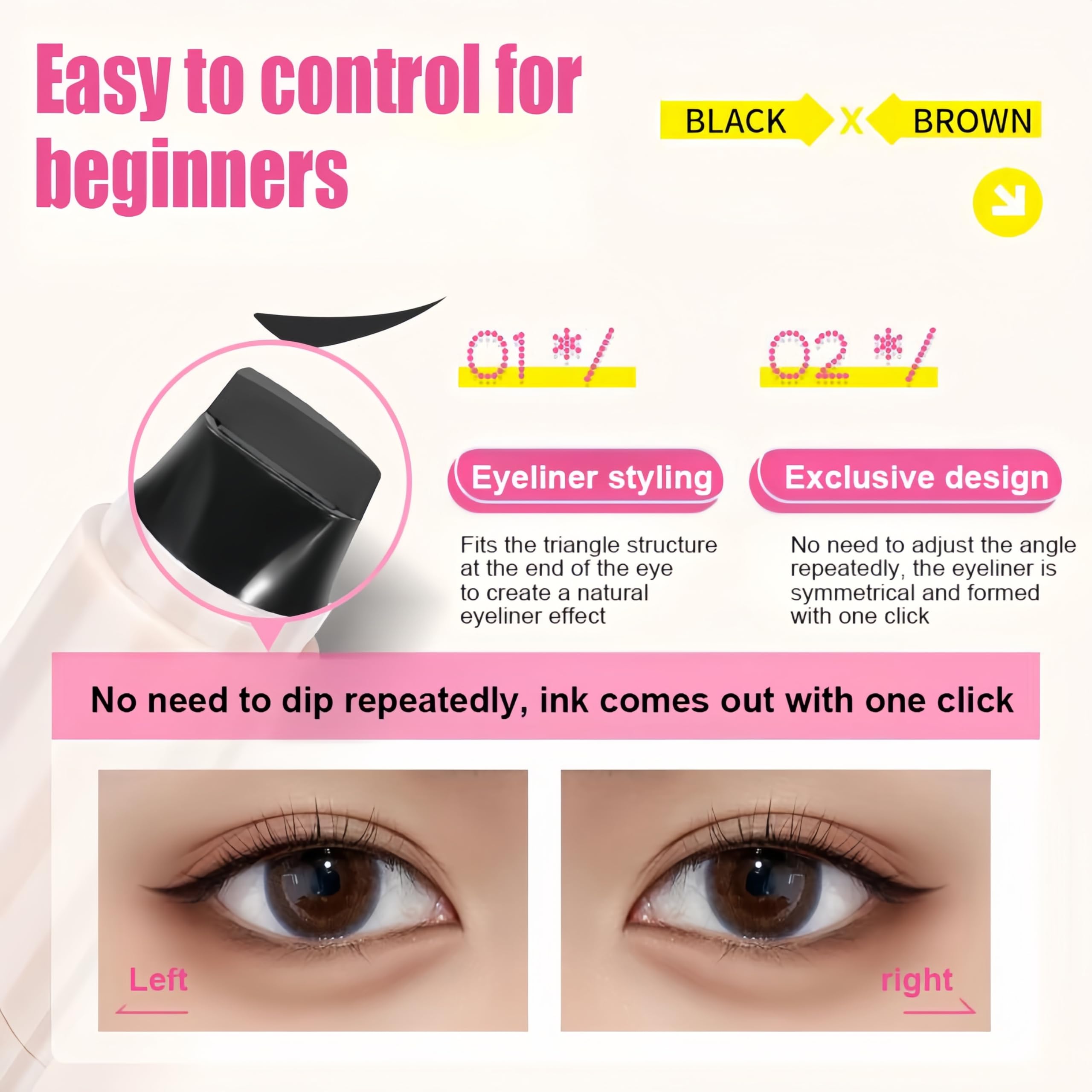 SIVSEA eyeliner packaging styled as gift showing presentable appearance