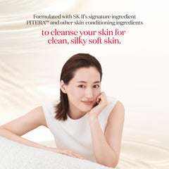 SK-II dispenser being pressed to show easy, controlled product release