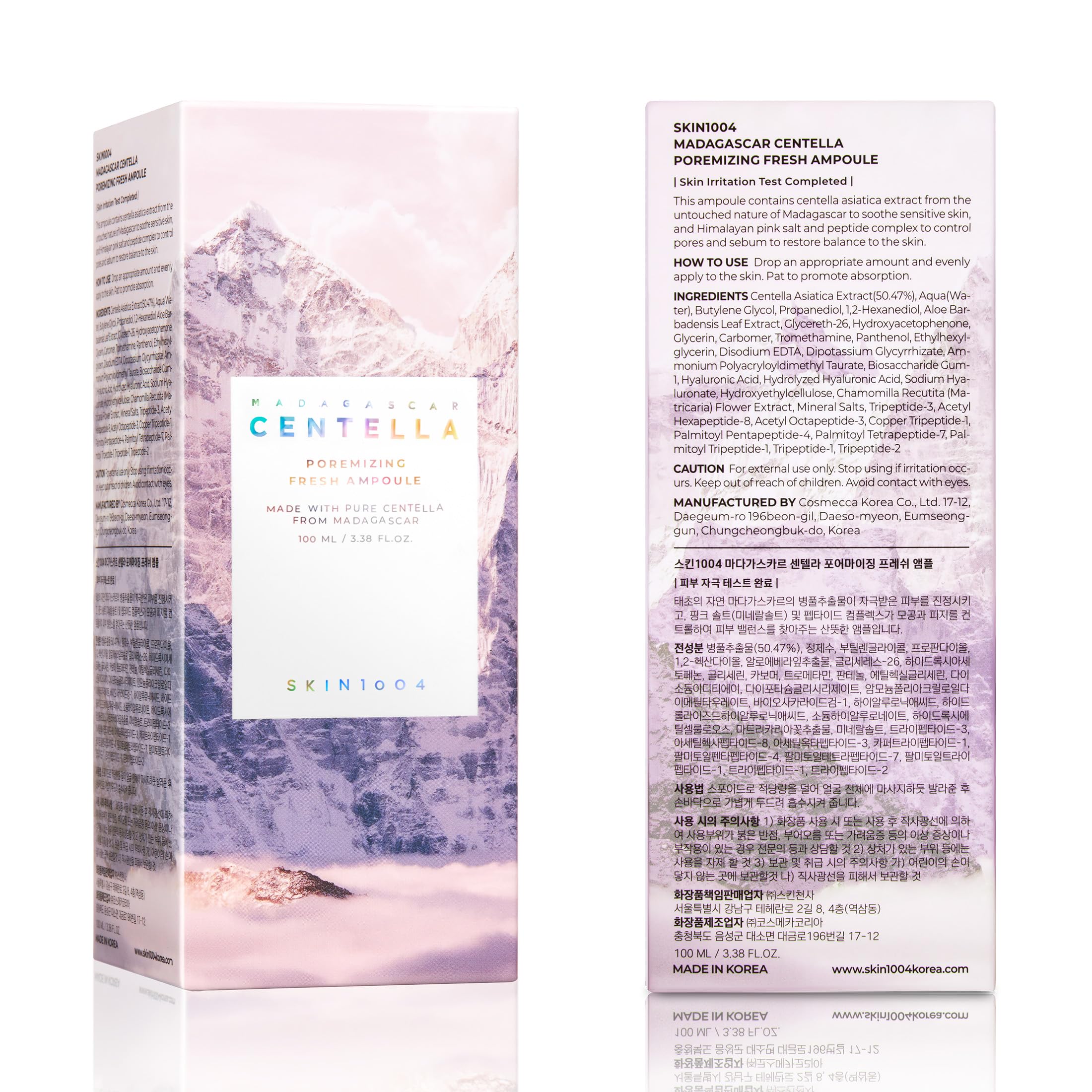 SKIN1004 ampoule on bathroom shelf in lifestyle scene for daily routine ease