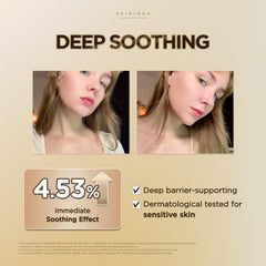SKIN1004 ingredient label closeup displaying simple formula benefit