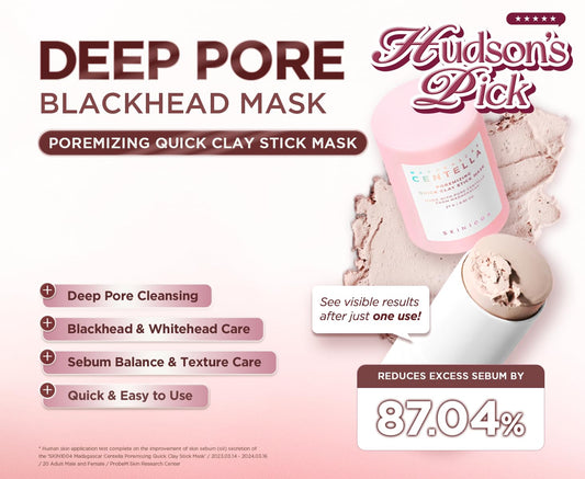 SKIN1004 twist-up mechanism detail for hygienic, mess-free application benefit