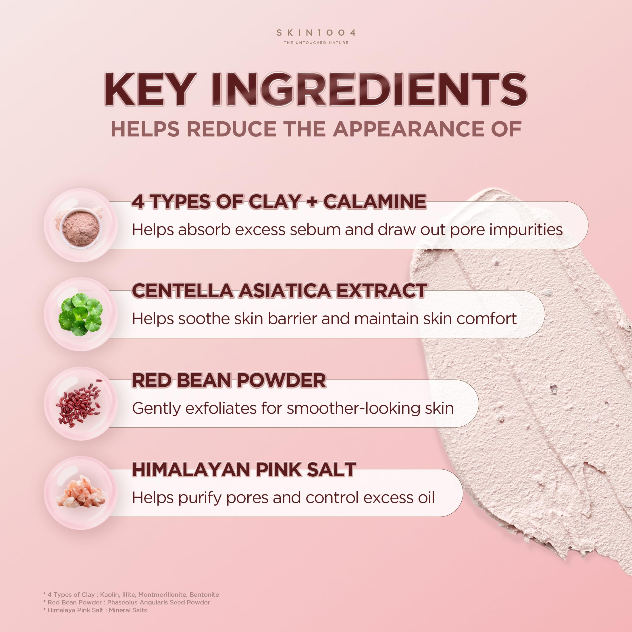 SKIN1004 product label featuring Madagascar Centella and gentle soothing benefit