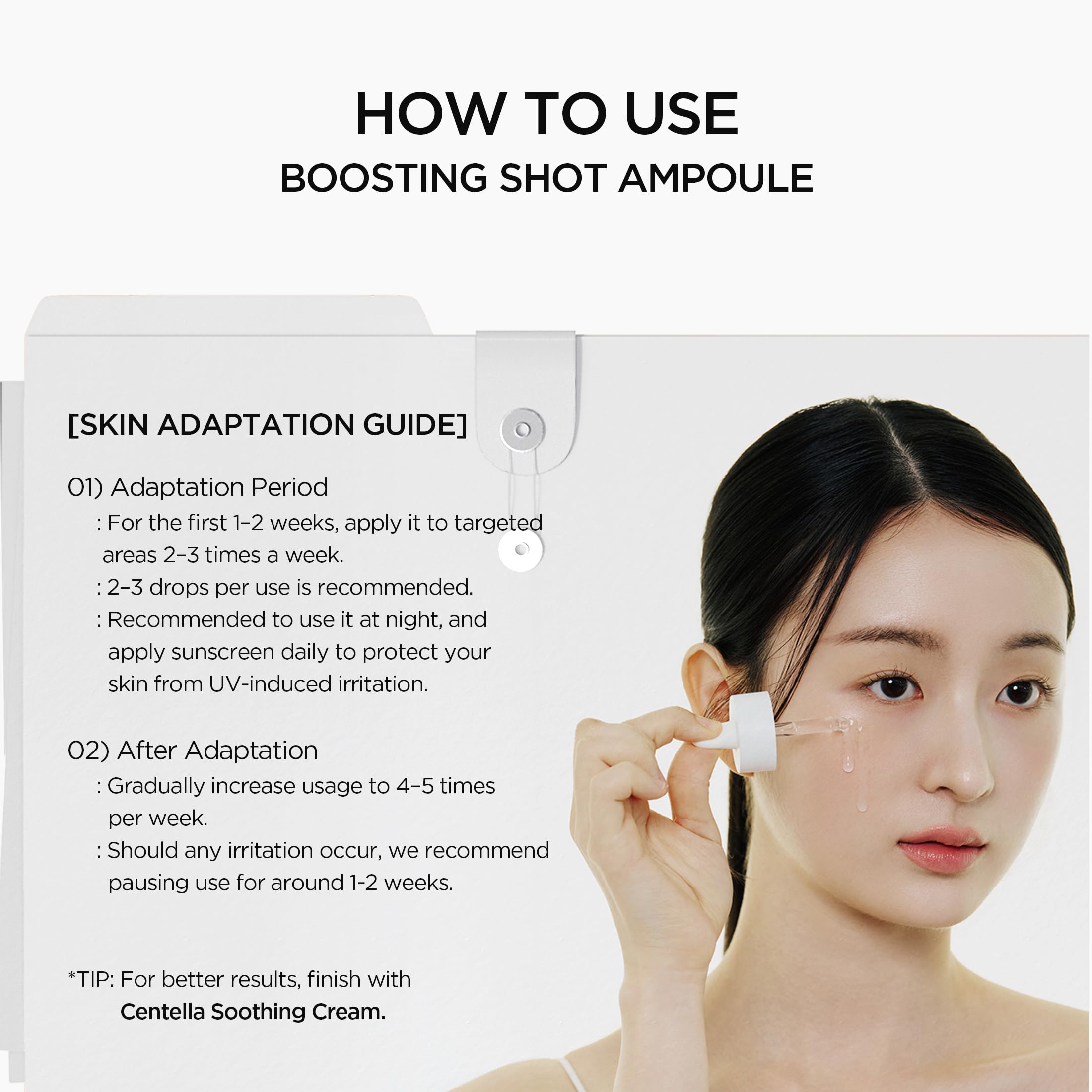 SKIN1004 before and after skin texture sample showing refined pores benefit