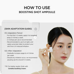 SKIN1004 before and after skin texture sample showing refined pores benefit
