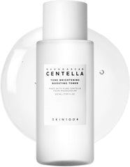 SKIN1004 front bottle showing label and size for clear product identification