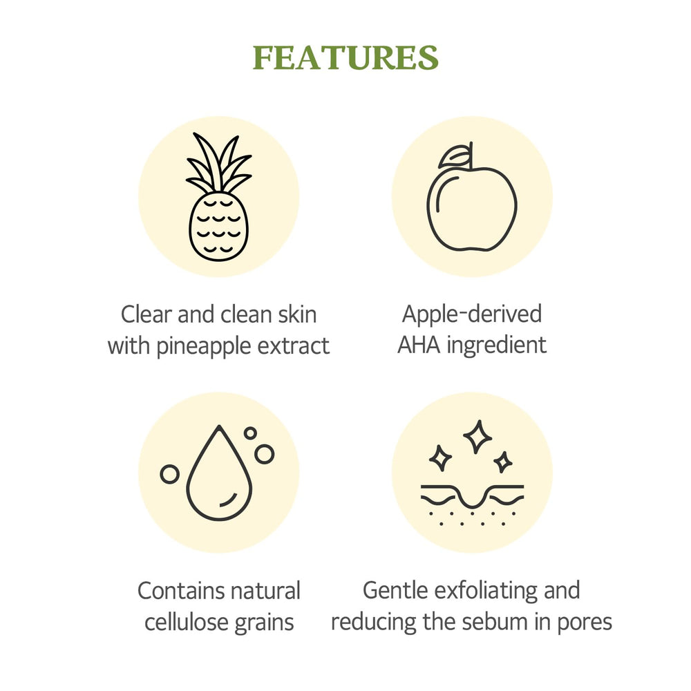 SKINFOOD 1957 ingredient label close-up highlighting pineapple AHA and soothing aloe benefits