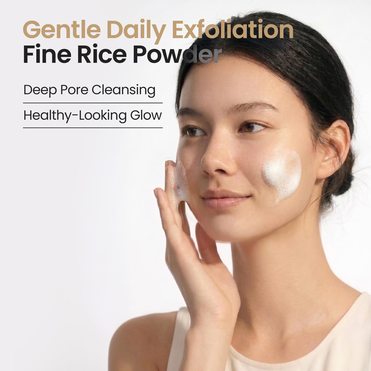 SKINFOOD close-up of micro-fine rice granules offering gentle exfoliation benefit