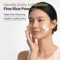 SKINFOOD close-up of micro-fine rice granules offering gentle exfoliation benefit