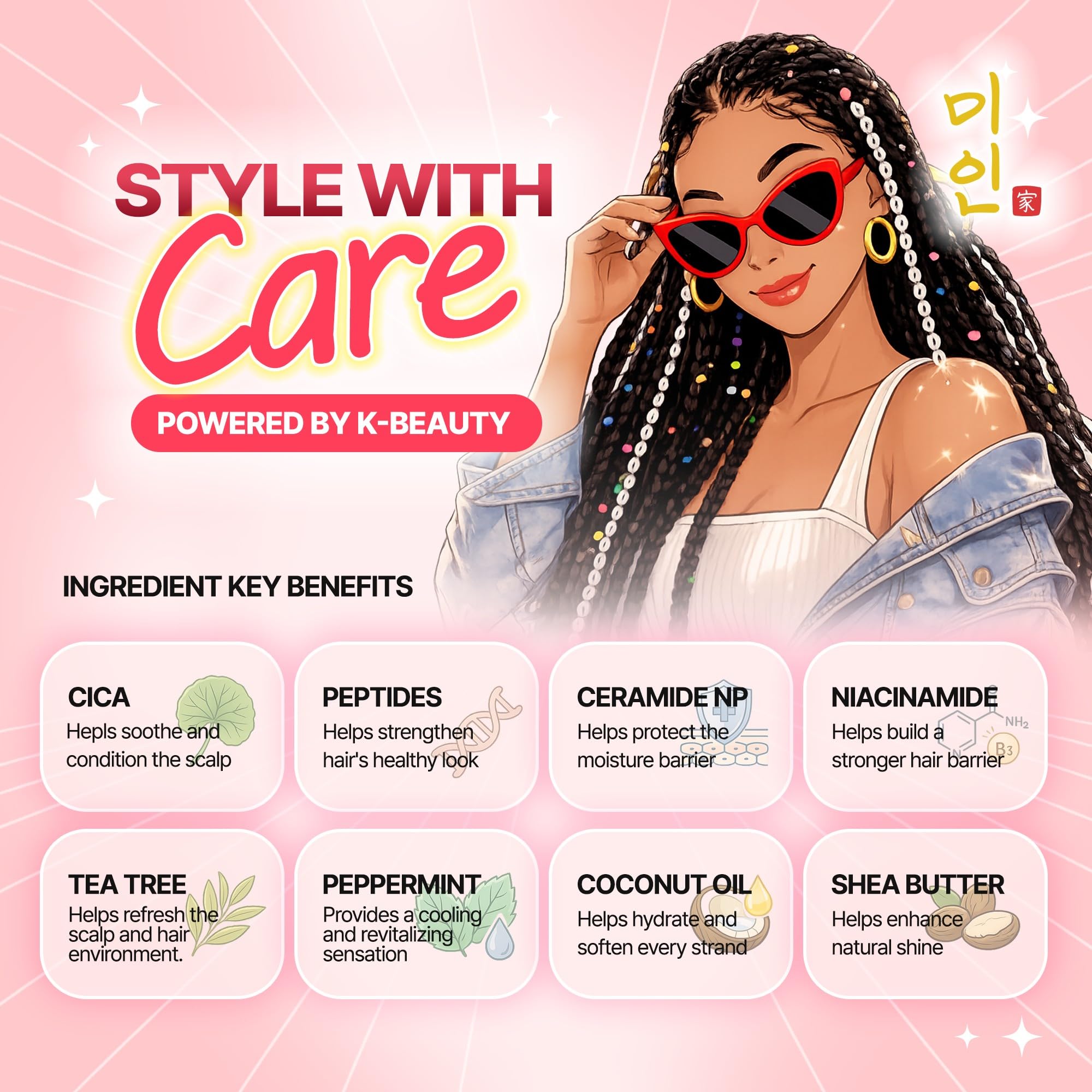 SMJ applied to braids to tame frizz and secure styles longer