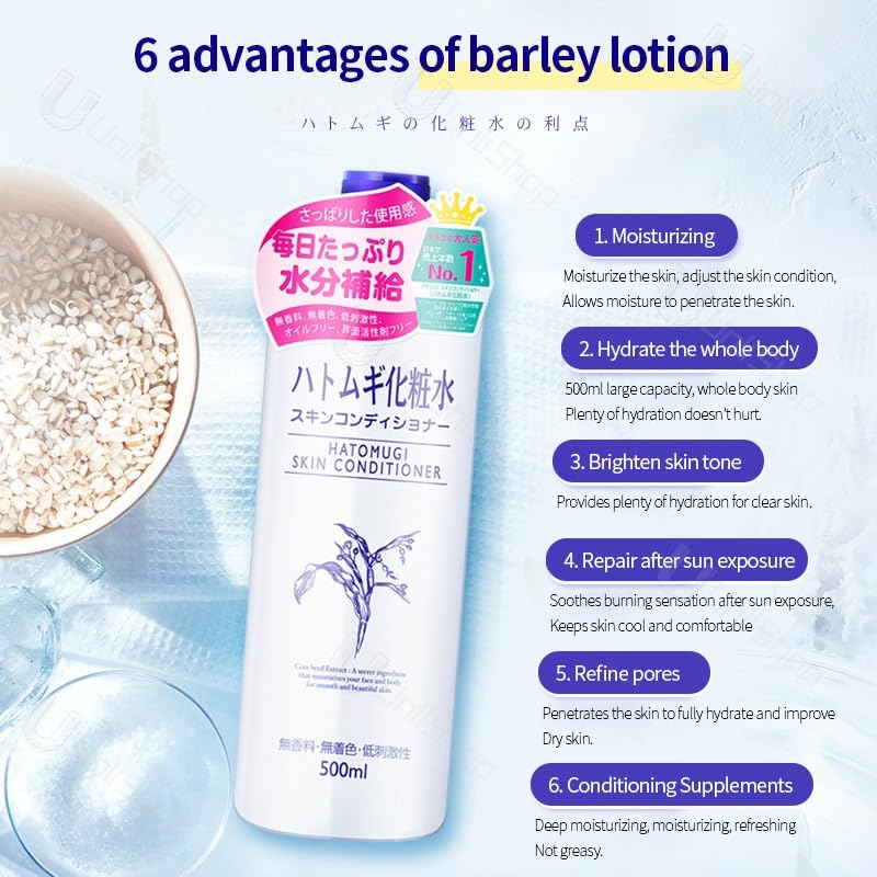 SOFIA BY ODE Hatomugi lotion texture on hand, water-light feel for fast absorption