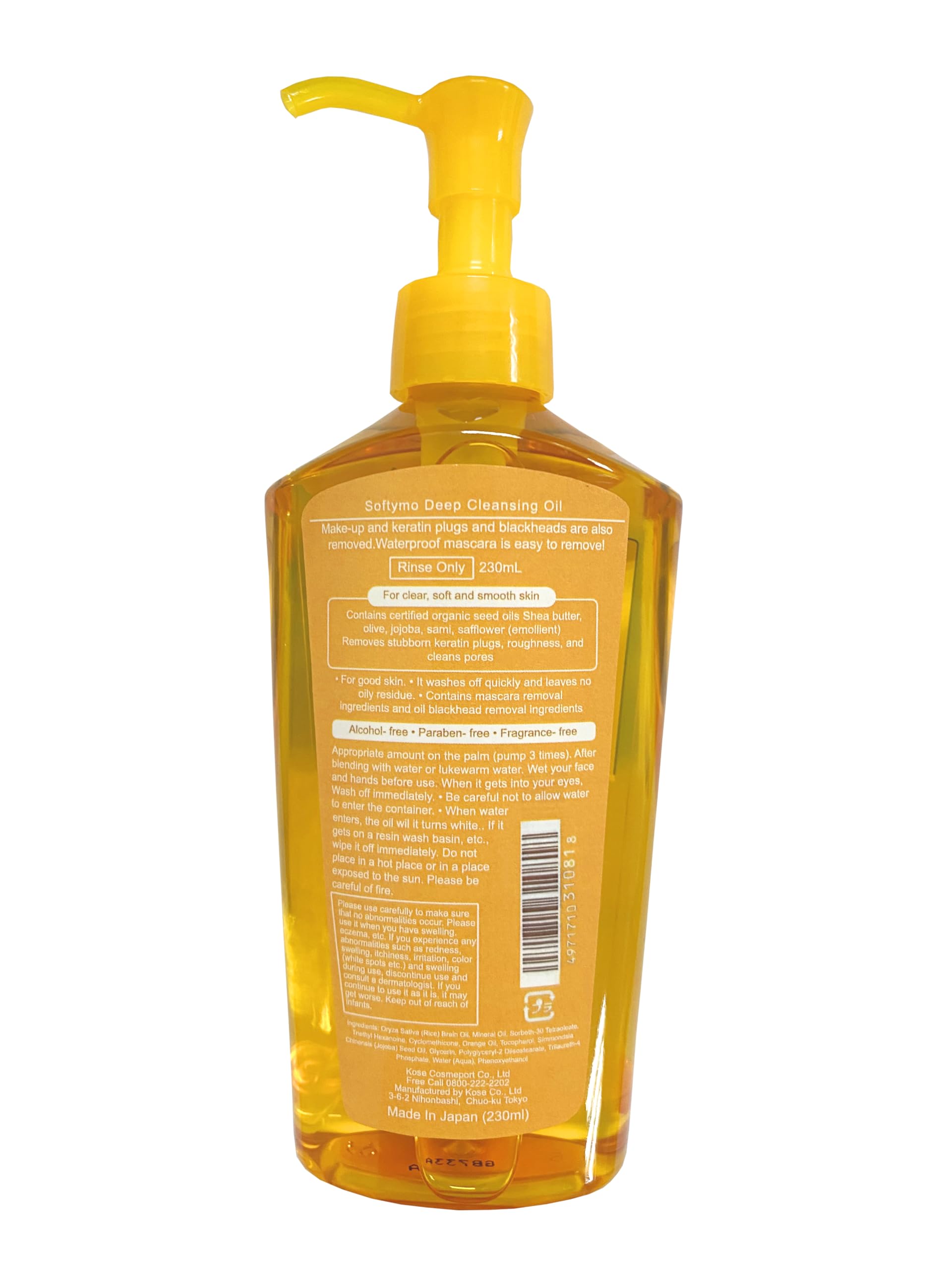 SOFIA BY ODE pump dispensing oil into hand, demonstrating easy application and texture