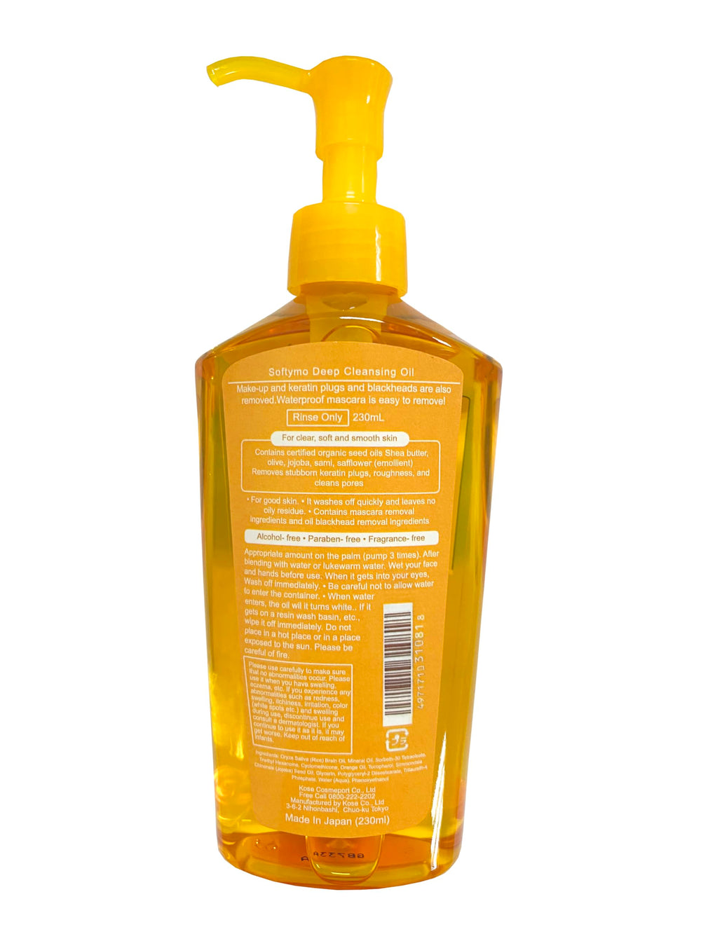 SOFIA BY ODE pump dispensing oil into hand, demonstrating easy application and texture
