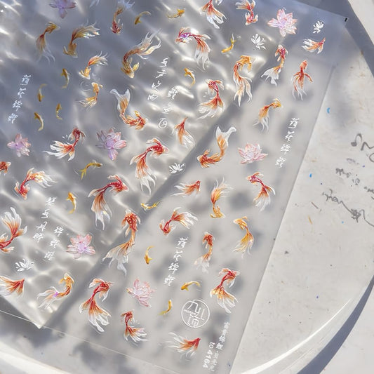 SOFTSOUL front packaging showing koi design and benefits
