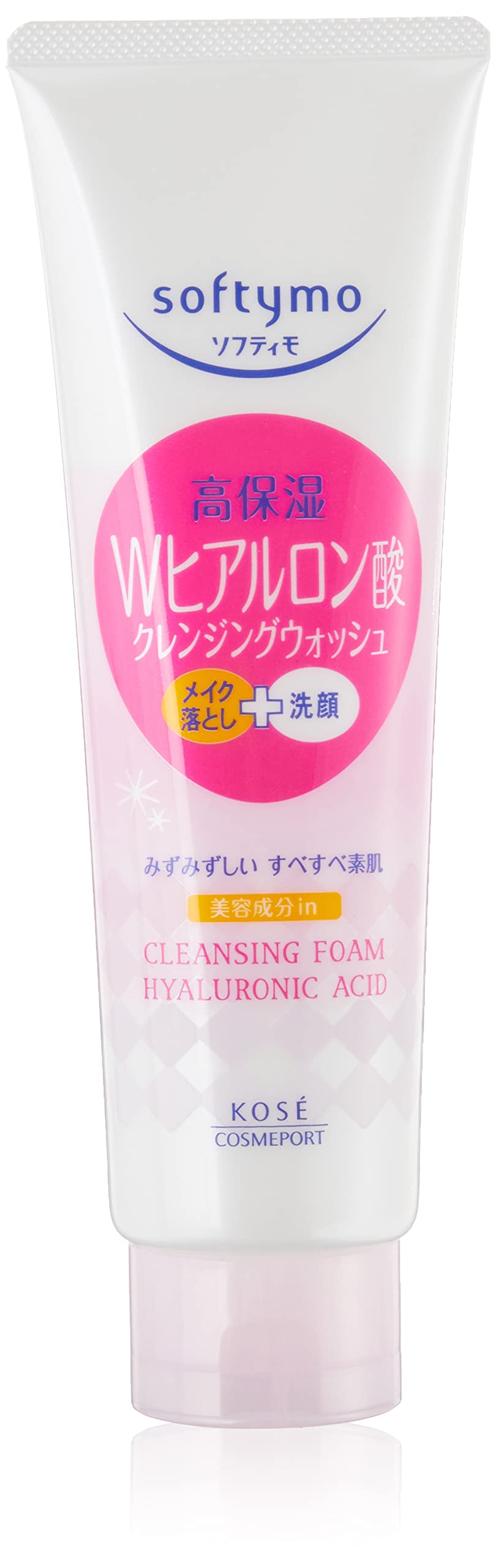 softymo front packaging showing bottle and label, clear Japanese origin benefit