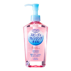 softymo front bottle showing label and 230ml size, fast makeup removal