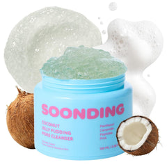 SOONDING jar front packaging showing clean design and product benefit