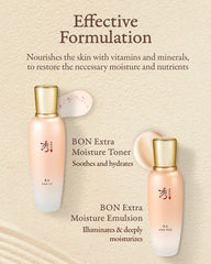 Sooryehan cleansing foam texture on palm showing rich lather that cleanses gently