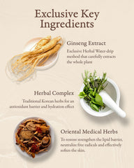 Sooryehan open jar detail revealing rich, nourishing formula