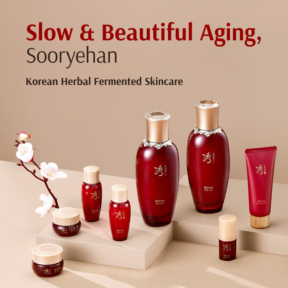 Sooryehan emulsion close-up texture demonstrating silky fast absorption