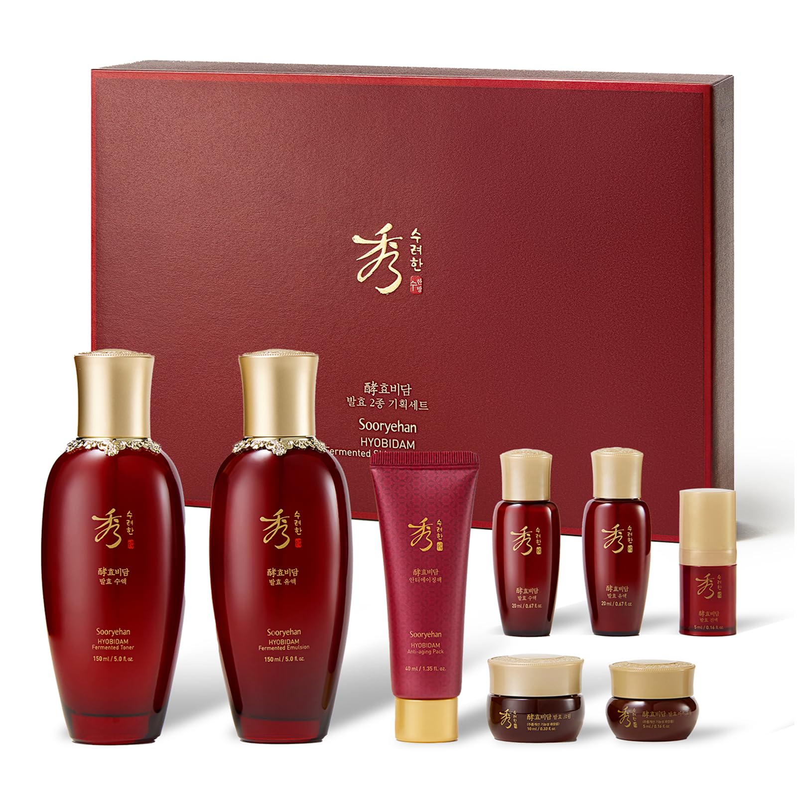 Sooryehan front packaging showing complete fermented gift set benefits