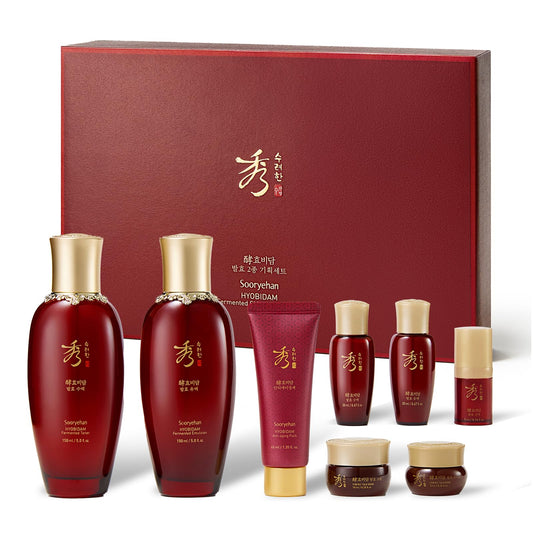 Sooryehan front packaging showing complete fermented gift set benefits