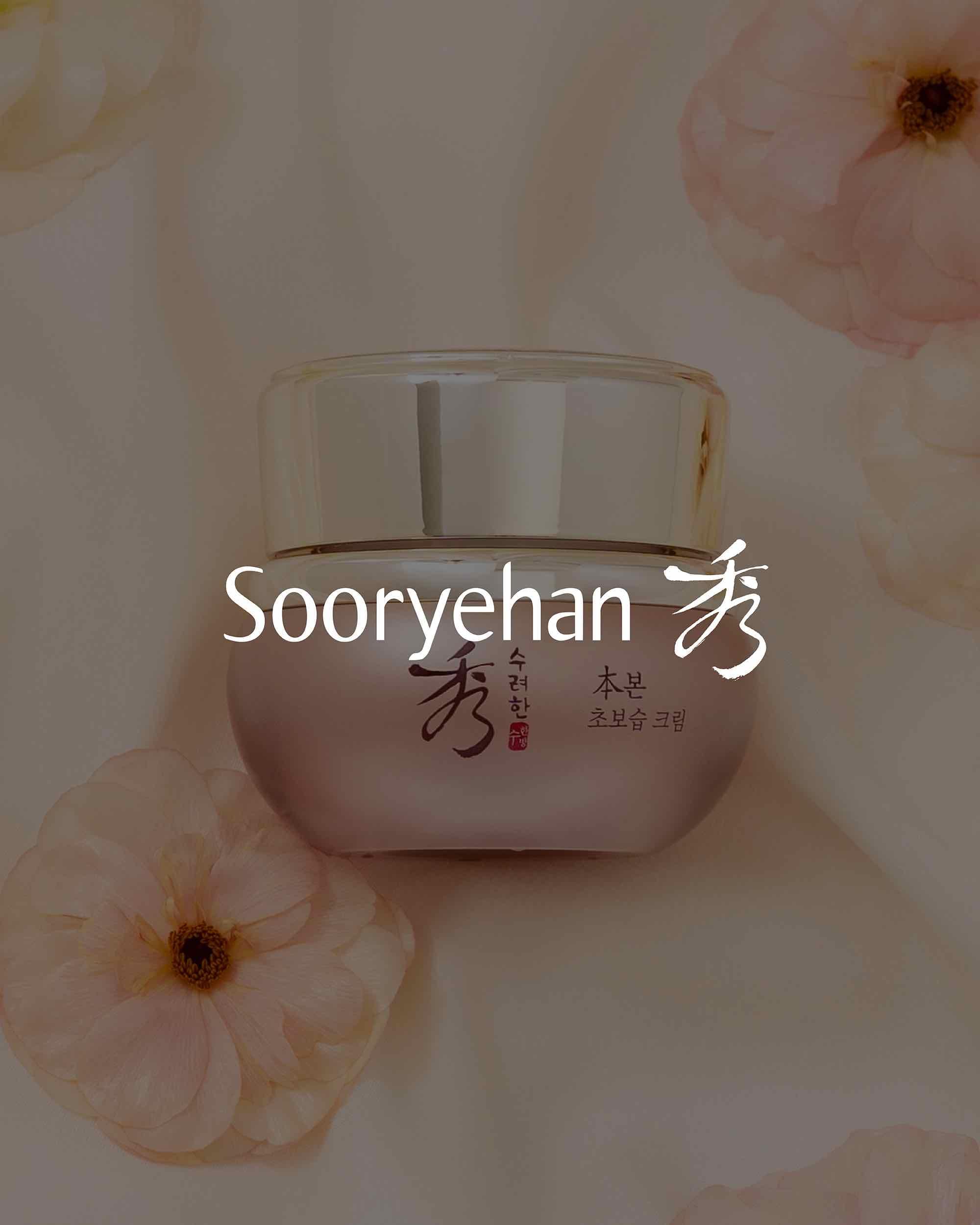 Sooryehan packaging box label showing product information clarity