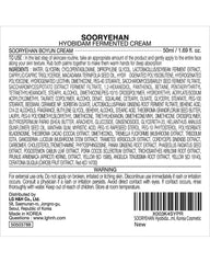 Sooryehan packaging label close-up highlighting ingredient transparency benefit