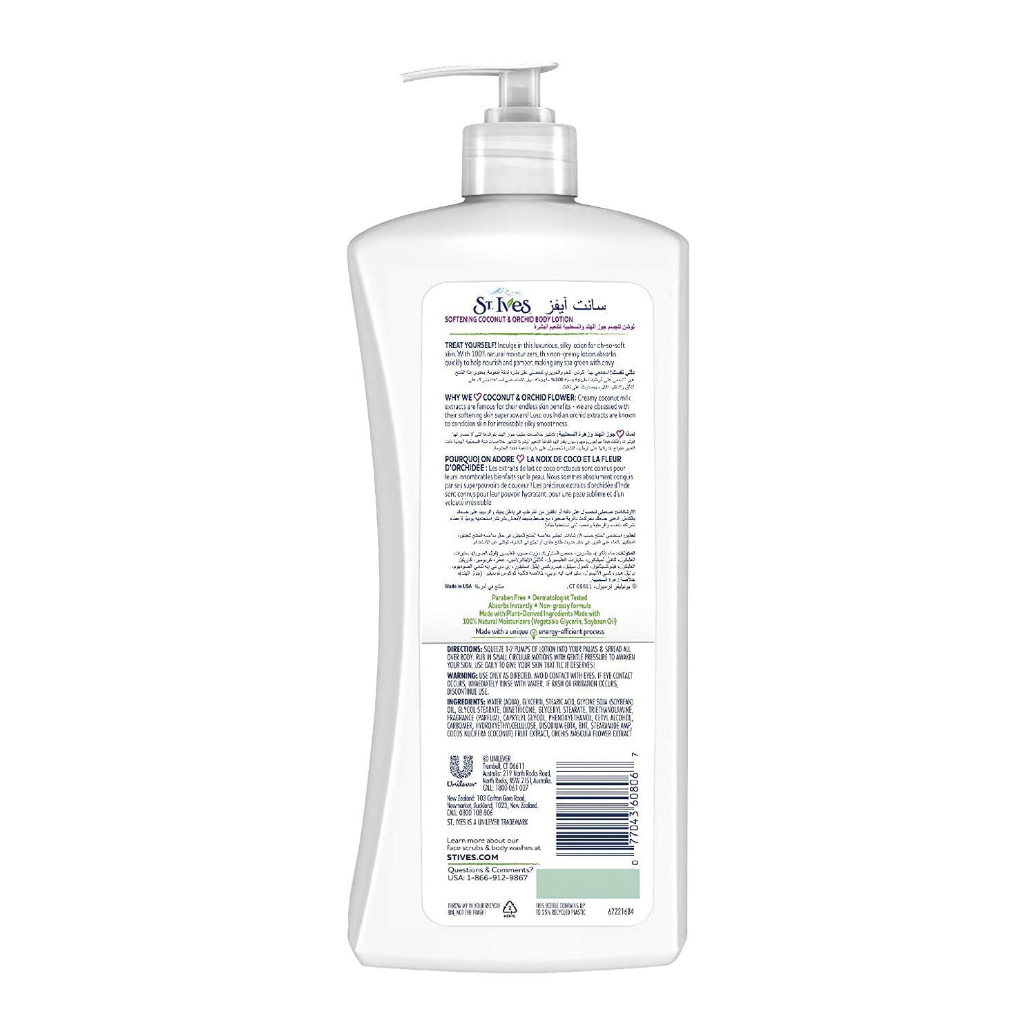 St. Ives back label closeup displaying ingredient and usage details