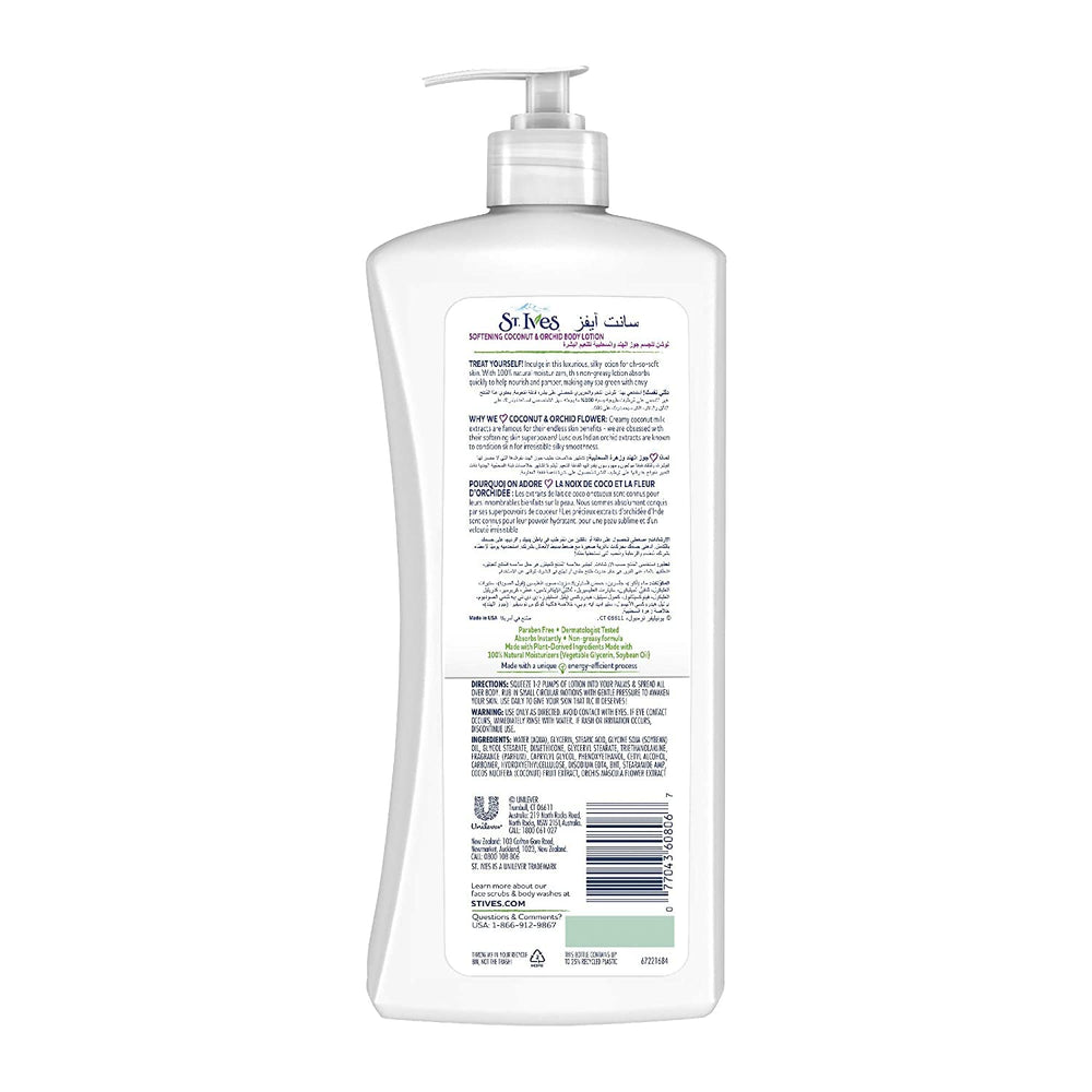 St. Ives back label closeup displaying ingredient and usage details
