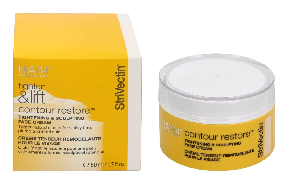 StriVectin jar front view showing brand and sleek packaging benefit for shelf appeal
