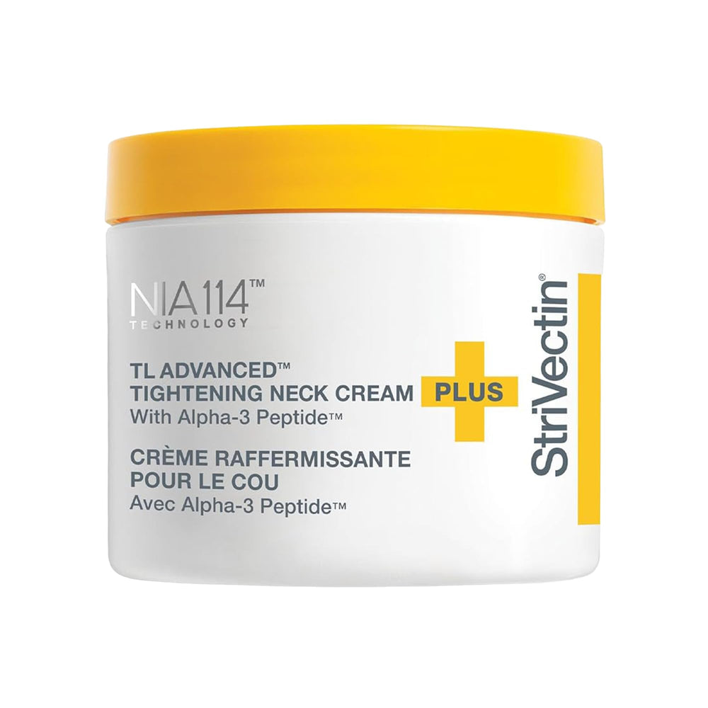StriVectin jar front view showing packaging and brand benefits