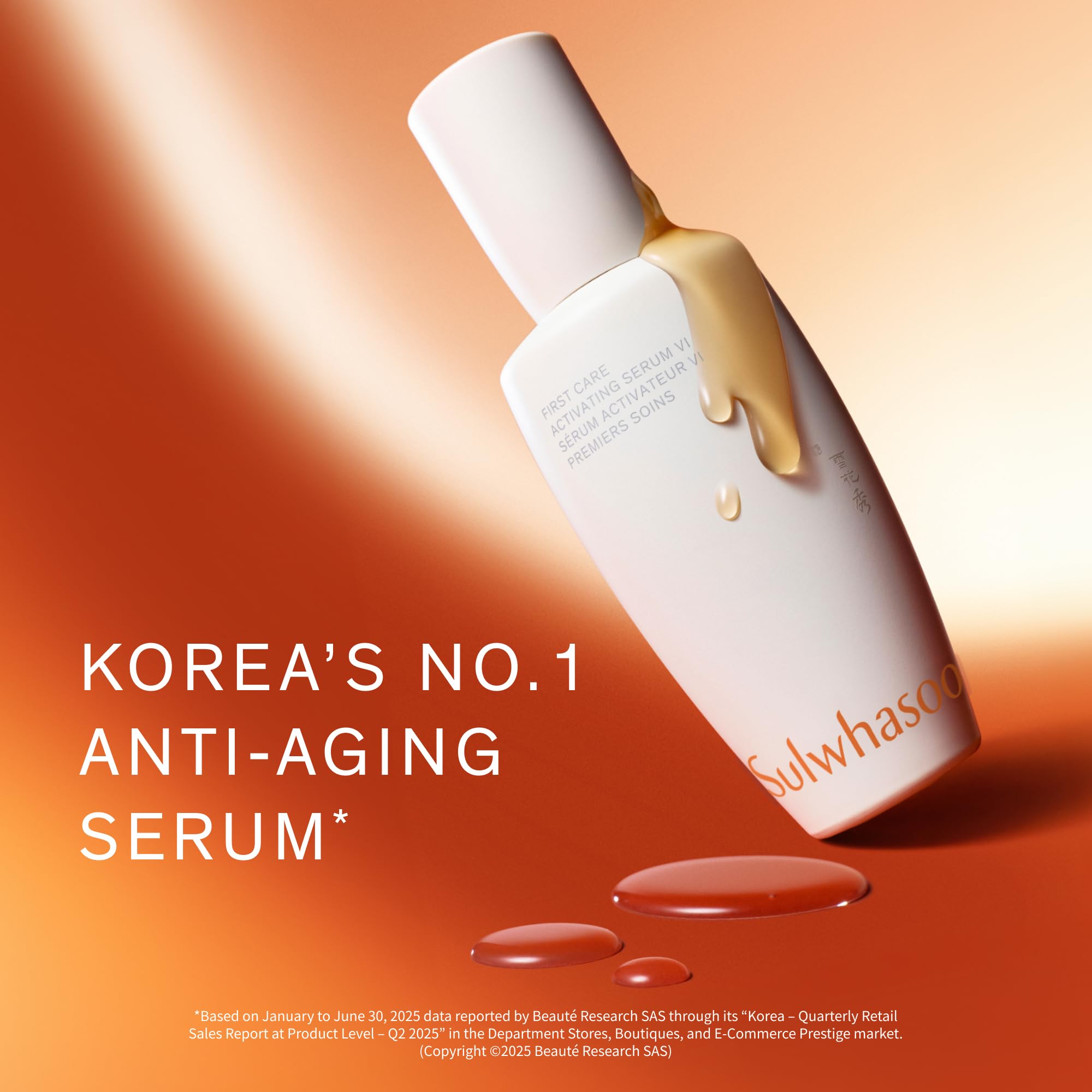 Sulwhasoo bottle staged with other skincare to show routine priming benefit