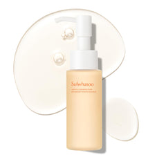Sulwhasoo front packaging showing cleanser tube and travel convenience