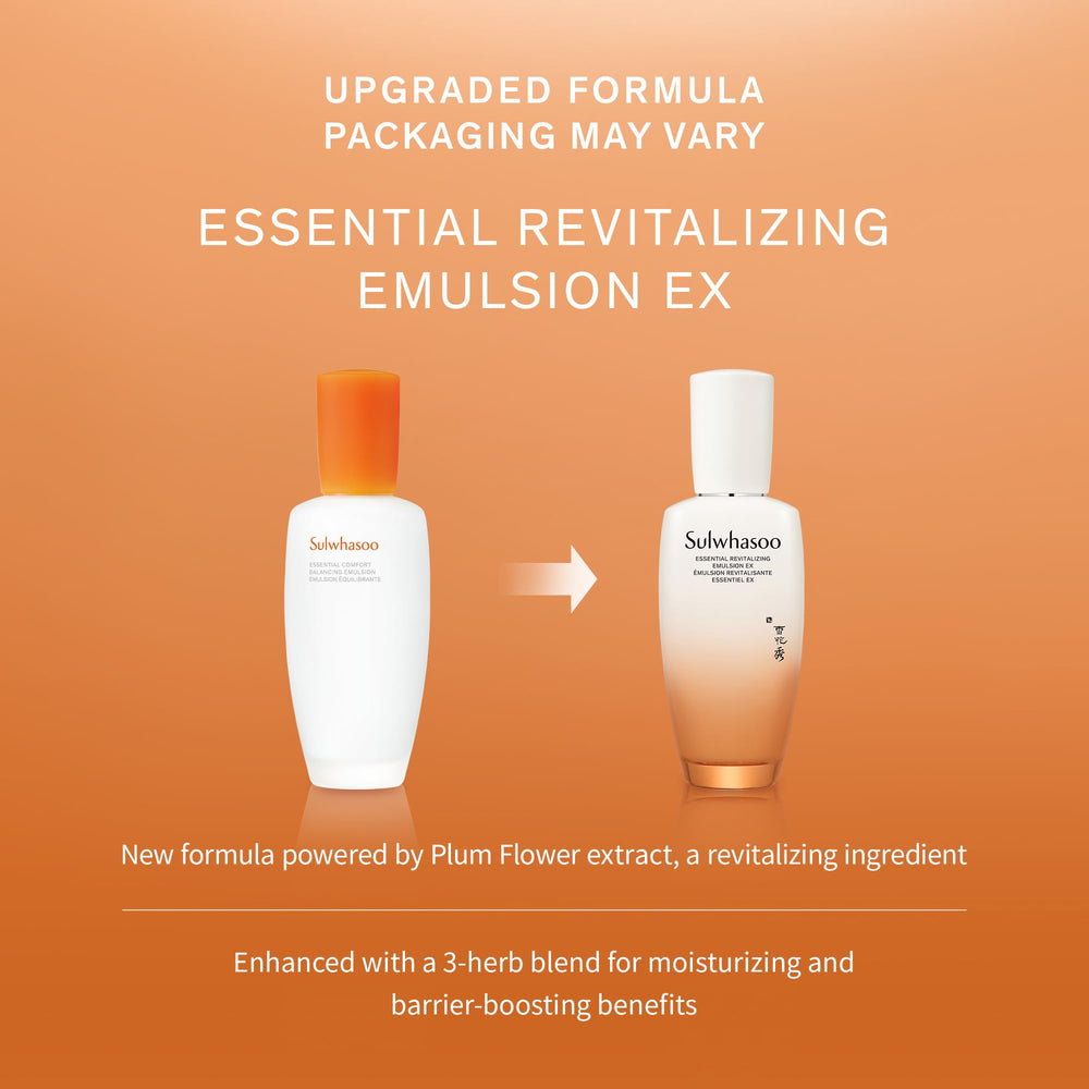 Sulwhasoo plum blossom ingredient visual emphasizing calming botanical benefit