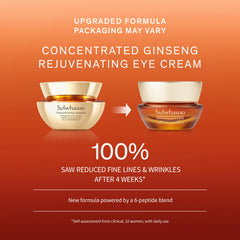Sulwhasoo creamy texture close-up illustrating smooth spreadability and hydration