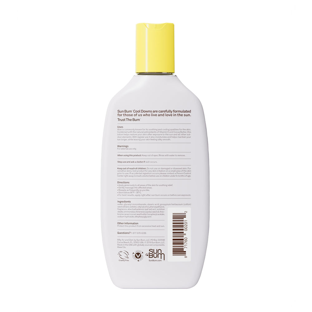 8 oz Sun Bum bottle next to sunglasses for scale, convenient travel-friendly size